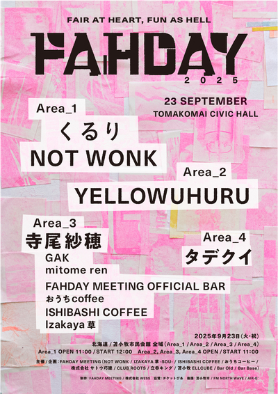 FAHDAY_FLYER01_img.jpg